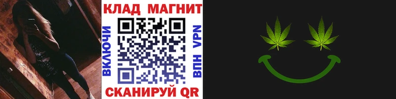 Наркота Дюртюли APVP  ГАШИШ  АМФ  Каннабис 