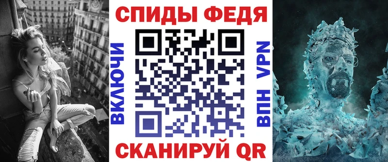 Амфетамин Розовый купить наркоту Дюртюли