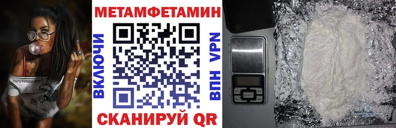 Amphetamine 97% Дюртюли