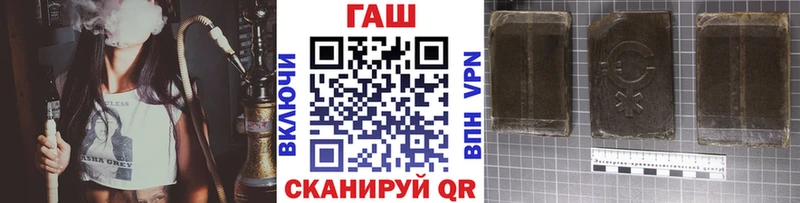 дарк нет официальный сайт  Дюртюли  блэк спрут рабочий сайт  ГАШИШ Premium  как найти наркотики 