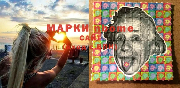 амф Алексеевка
