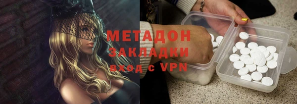 мефедрон мука Алексин