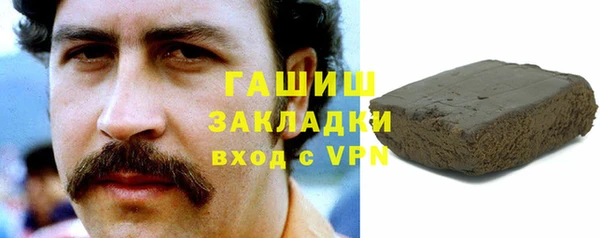 мефедрон мука Алексин