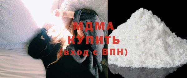 амф Алексеевка