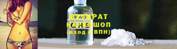 марихуана Алзамай
