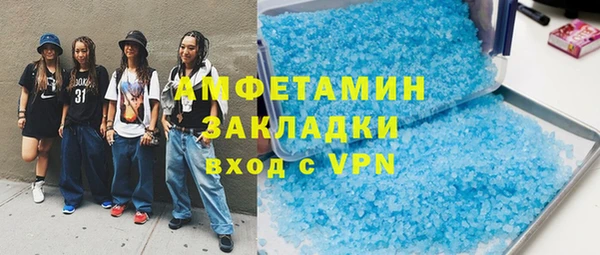 амф Алексеевка