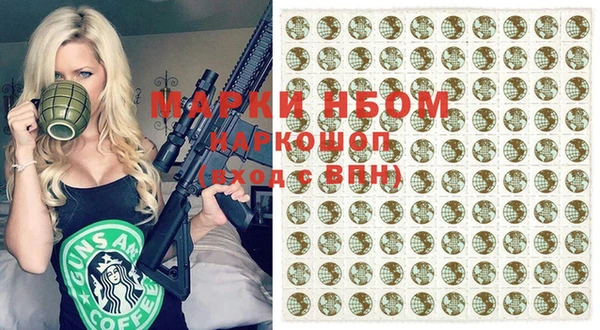 амф Алексеевка