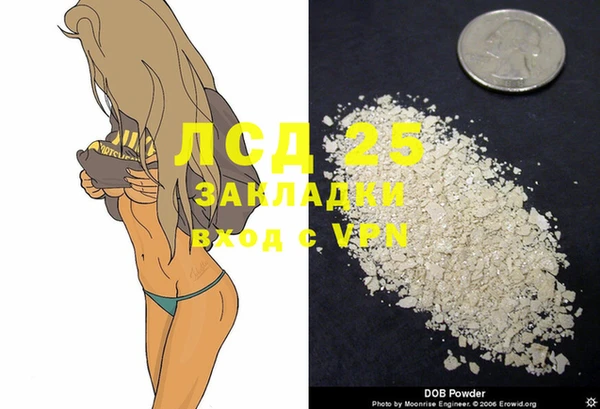 амф Алексеевка