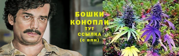марихуана Алзамай