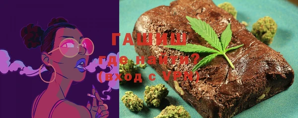 амф Алексеевка