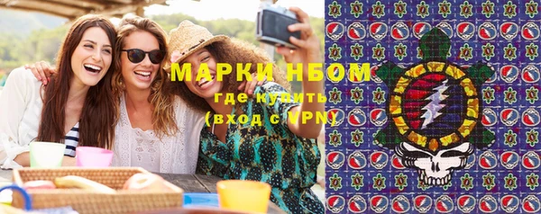 марихуана Алзамай