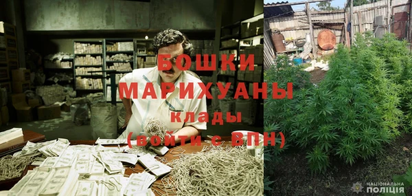 марихуана Алзамай