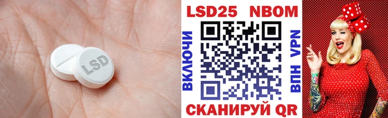 где найти наркотики  Дюртюли  ЛСД экстази кислота 
