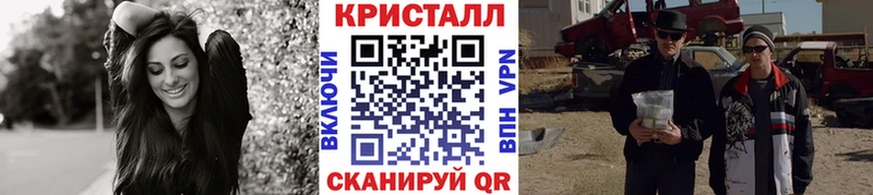 Первитин витя  Дюртюли 