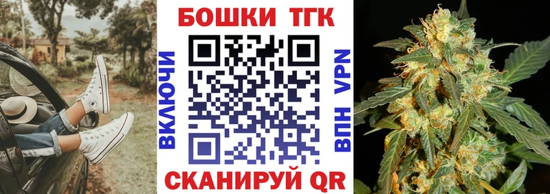 МАРИХУАНА семена  KRAKEN вход  Дюртюли  купить наркотики цена 